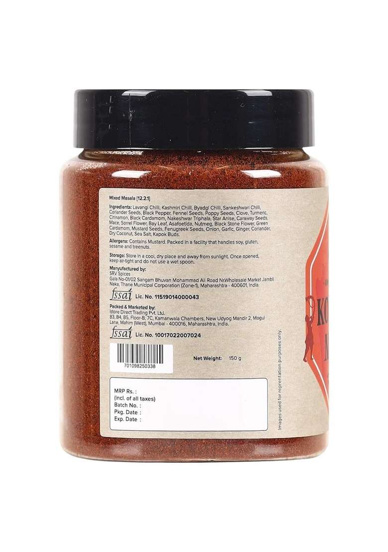 urban platter Maharashtrian Kolhapuri Masala, 150g (Signature Khamang Blend | Fiery & Rustic Flavours Additive Preservative-free) - Indya