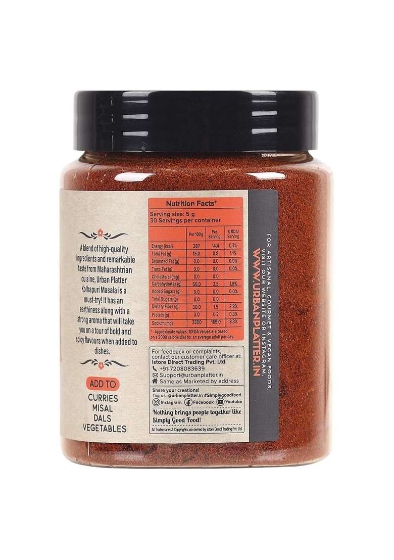 urban platter Maharashtrian Kolhapuri Masala, 150g (Signature Khamang Blend | Fiery & Rustic Flavours Additive Preservative-free) - Indya