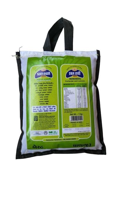 double hathi Coriander Cumin Powder 1Kg