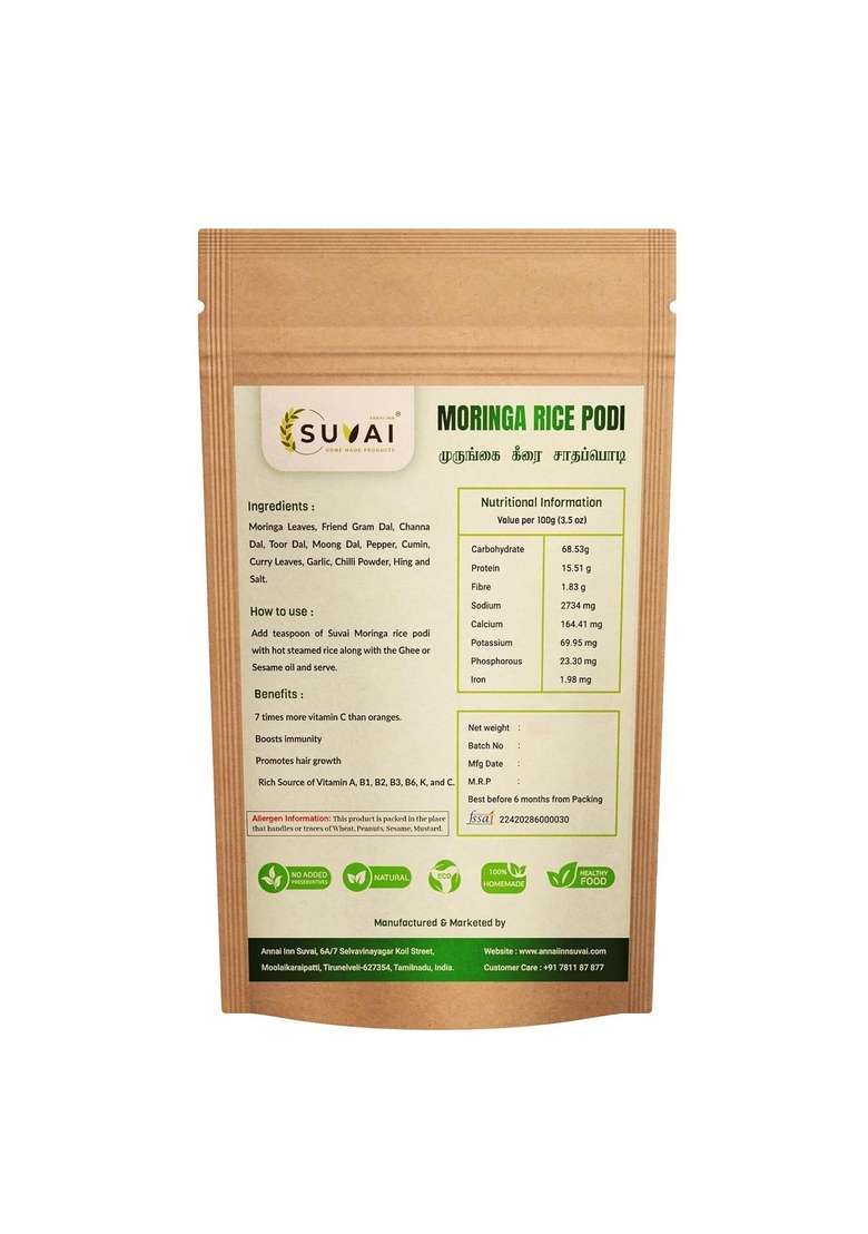 Annai Inn Suvai Moringa Rice Podi | Drumstick Leaves Mix Immunity & Iron Boost Traditional South Indian Superfood Powder 250g - Indya