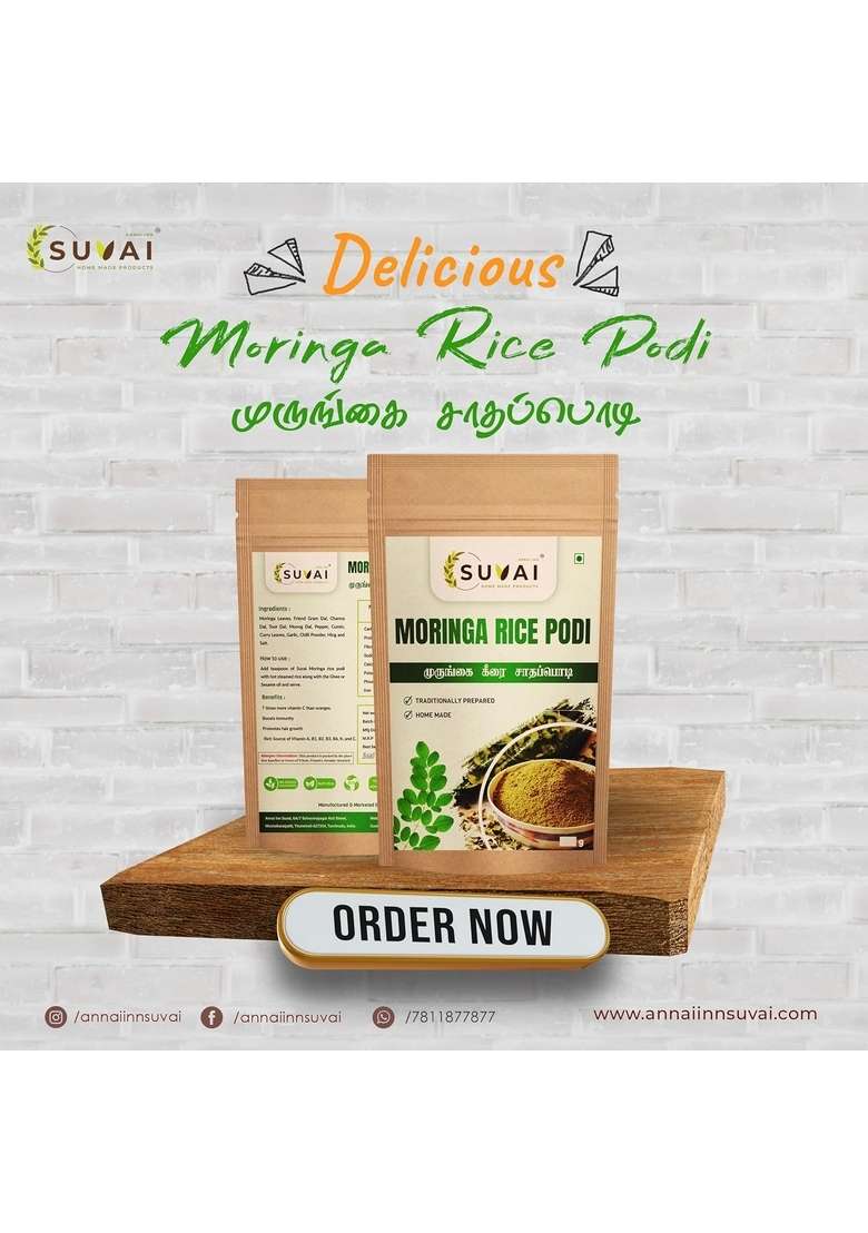 Annai Inn Suvai Moringa Rice Podi | Drumstick Leaves Mix Immunity & Iron Boost Traditional South Indian Superfood Powder 250g - Indya