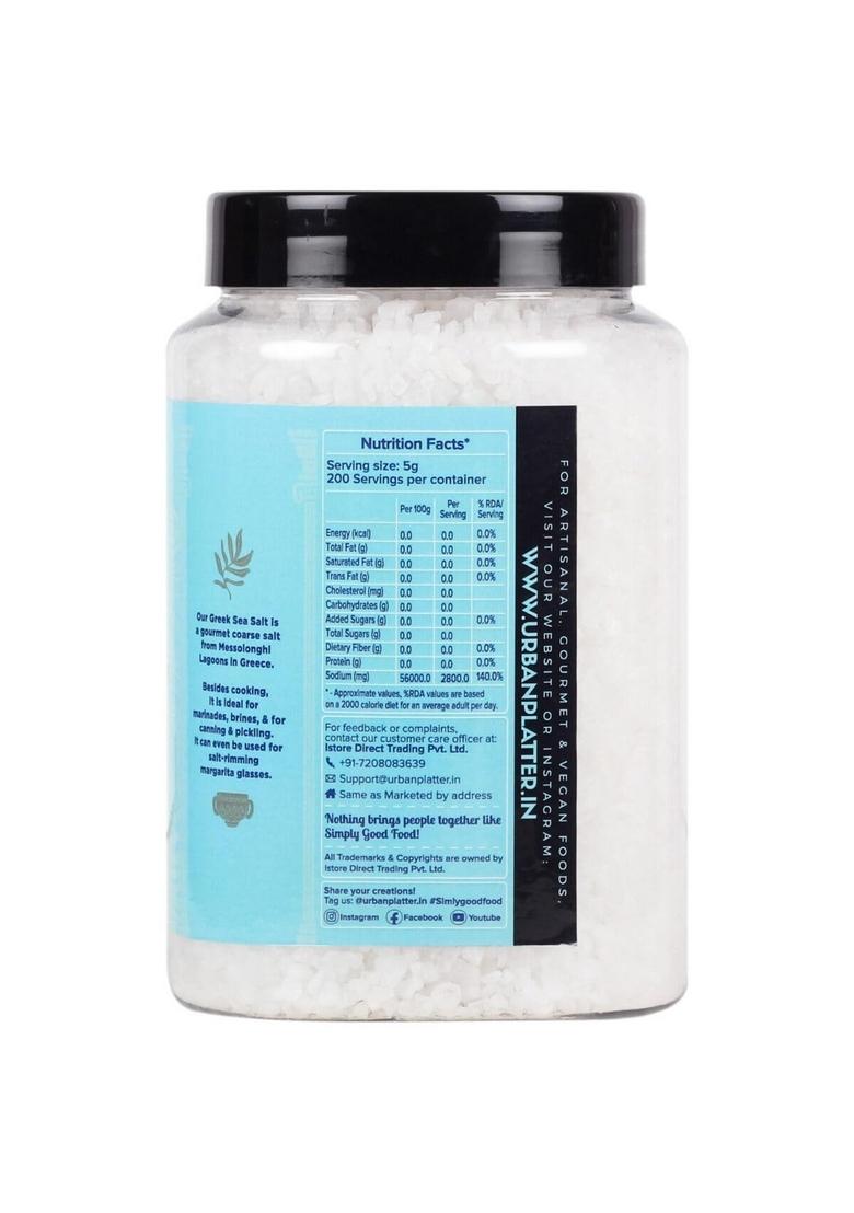 urban platter Greek Sea Salt of Messolonghi, 1Kg (Coarse Sun-dried from Greece, Pure Mediterranean for Seasoning and Finishing | Ideal to Make brine Sprinkling on breads Salads)