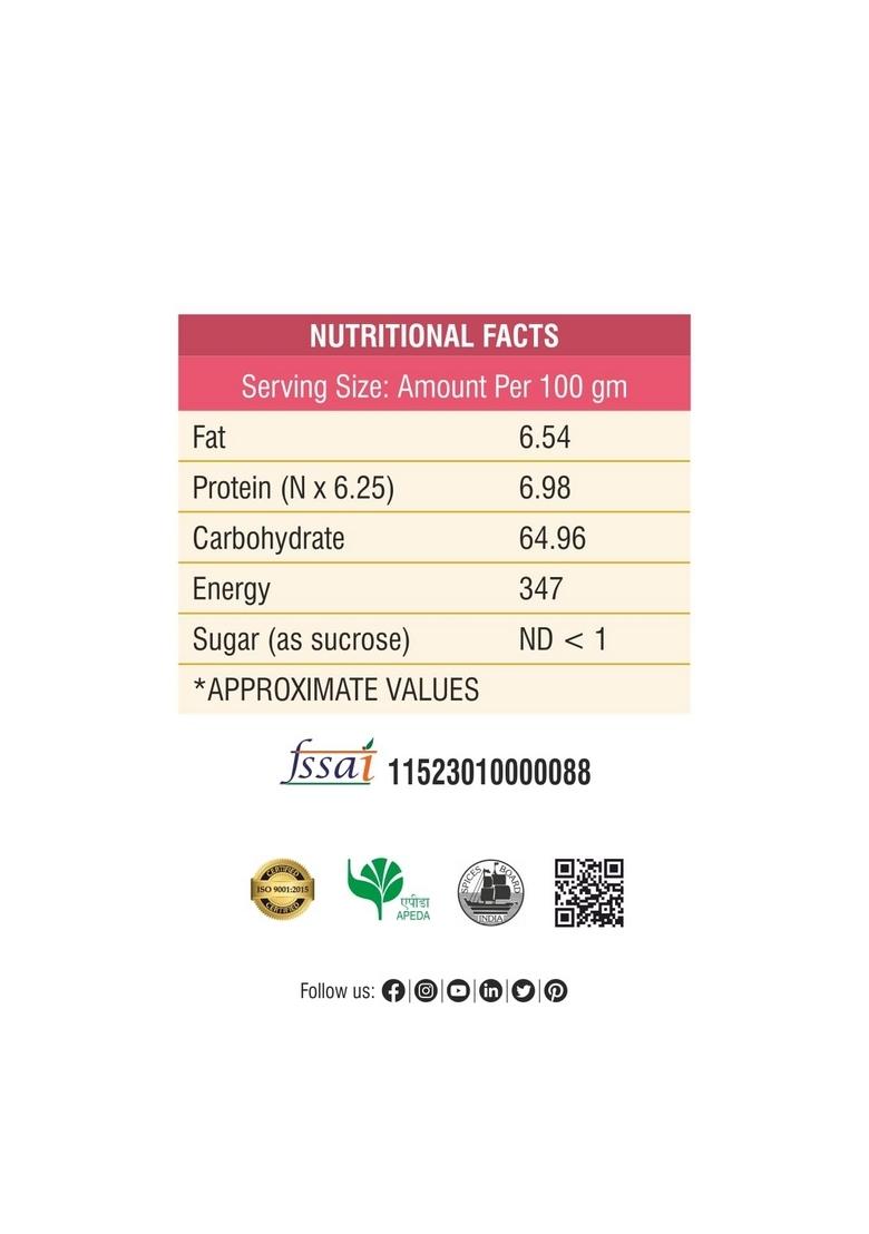 Bhoj Masale Chai Masala 200GM | Aromatic Tea Powder with 100% Natural Ingredients