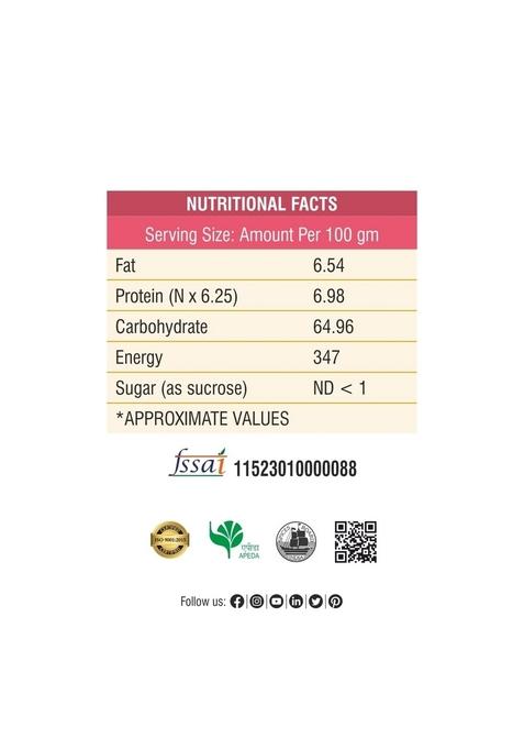 Bhoj Masale Chai Masala 200GM | Aromatic Tea Powder with 100% Natural Ingredients