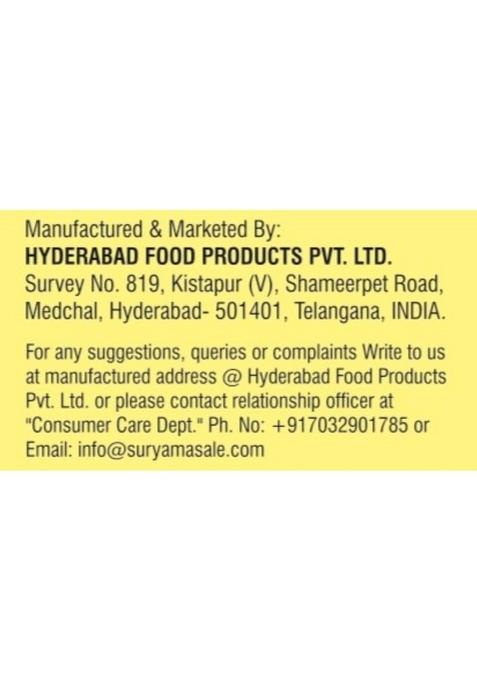 Surya HF, 1kg Sambar Masala | Authentic South Indian Flavour| Blend of Spices