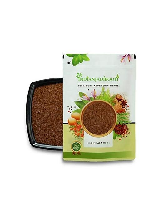 IndianJadiBooti Khubkala Lal Beej (Khoobkala Seeds/Hedge Mustard/Sisymbrium irio) 250 Grams