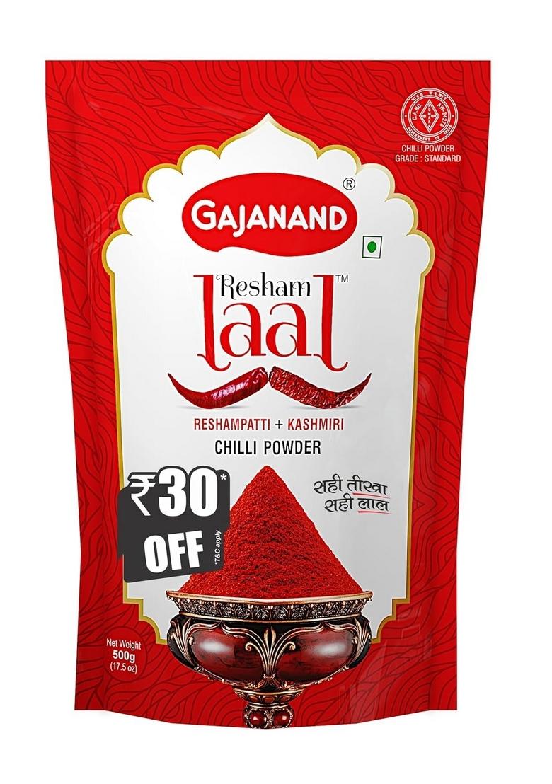 GAJANAND Reshamlaal chilli powder laal mirch masale masala dandi cut chili red chilly kashmiri reshmpatti lal mirchi spicy taste flavourful cooking spices deep colour mild (Small)