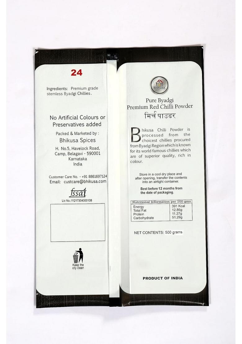 BHIKUSA Pure Byadgi Red Chilli Powder, 100 Gram X 3 Packs