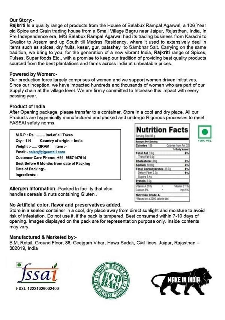 RAJKRITI Popular Dried Turmeric Sticks (Haldi) Whole, 500g