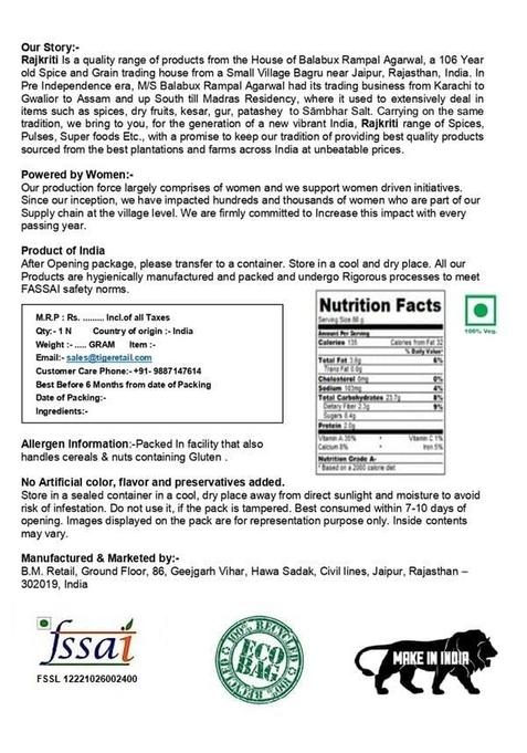 RAJKRITI Popular Dried Turmeric Sticks (Haldi) Whole, 500g