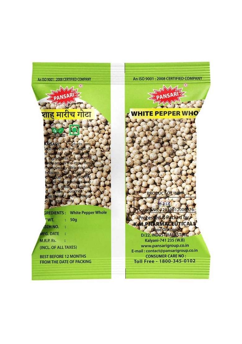PANSARI White Peppercorn Whole 50g |Shah Marich Gota | Sabut Safed Mirch Peeper Fresh Gol in Spices Buy Masala Grocery Pack of 1 - Indya