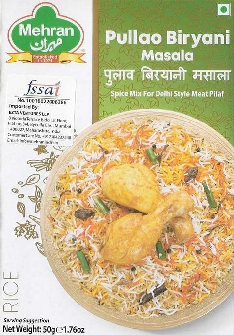 Mehran Pullao Biryani Masala, 50 gms (Pack Of 4)