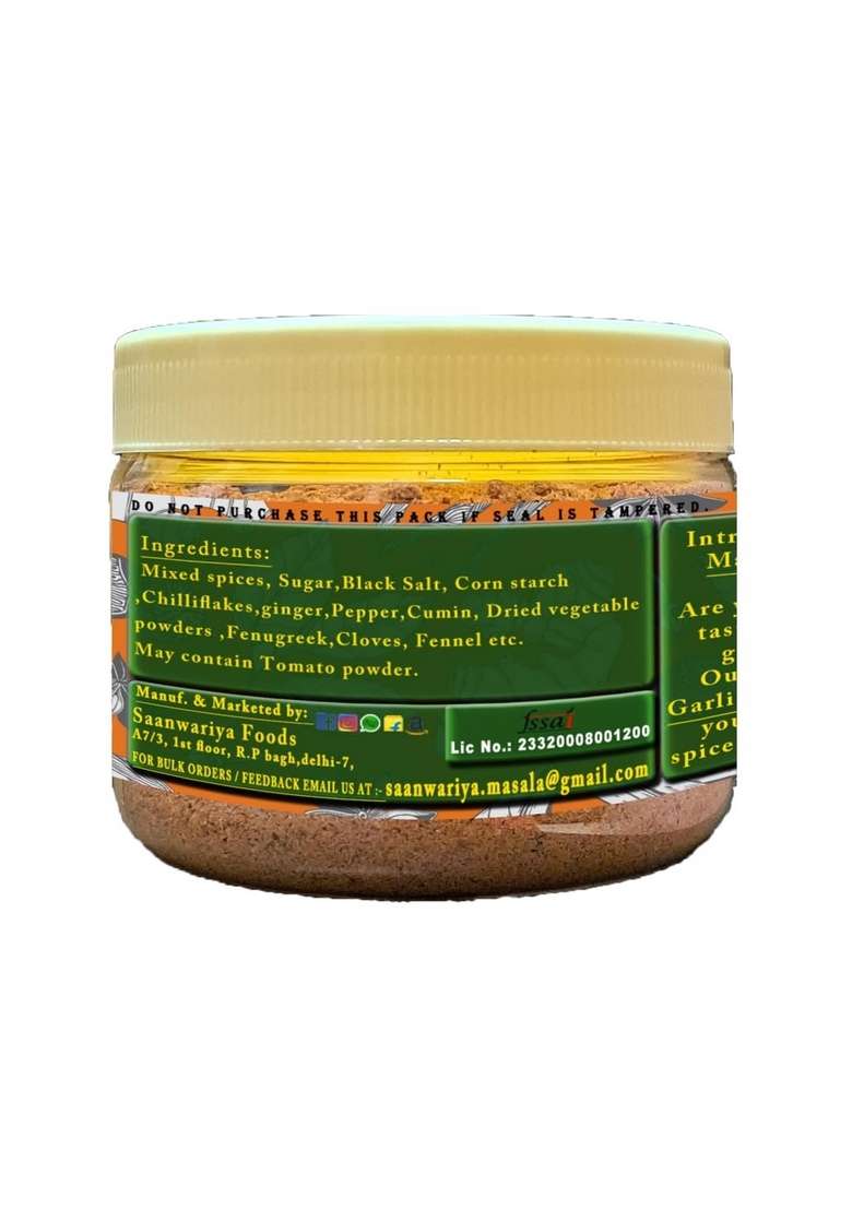 Pure Blends Jain Noodles Masala | All-In-One Without Onion & Garlic (100Gm) - Indya