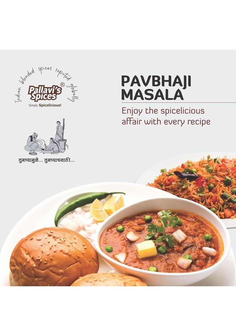 Pallavi's Spices Pavbhaji Masala | Delicious Aromatic, Flavourful Paubhaji Masala/Powder 5 x 10g sachets/Pack 50g (Pack of 4)