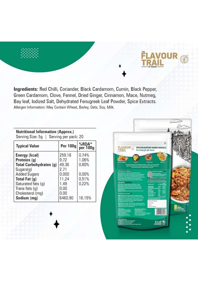 The Flavour Trail by Swani - Pure & Natural Veg Kolhapuri Handi Masala | Organically Farmed Hygienically Processed Pesticide-Free Steam Sterilized - Indya