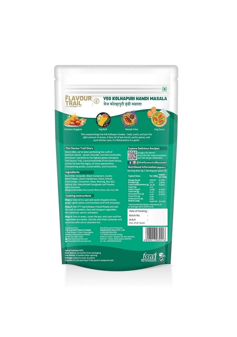 The Flavour Trail by Swani - Pure & Natural Veg Kolhapuri Handi Masala | Organically Farmed Hygienically Processed Pesticide-Free Steam Sterilized - Indya