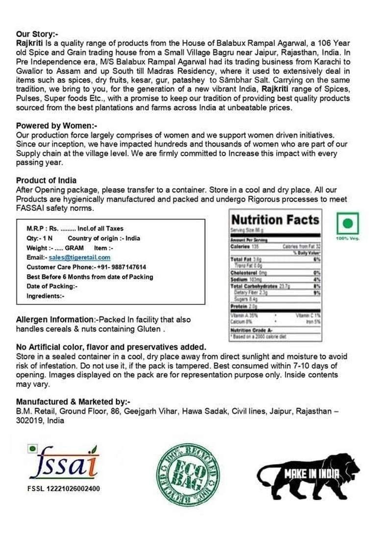 RAJKRITI Natural Saunf (Fennel) Seeds, 500g - Indya