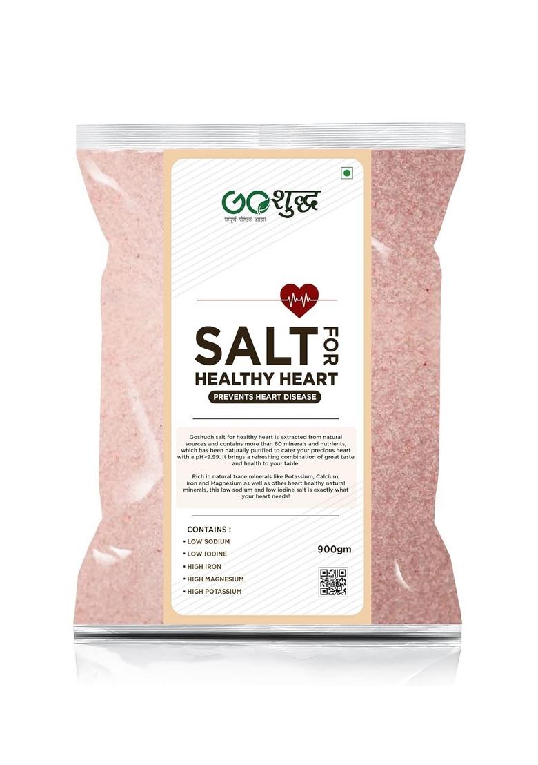 Goshudh Salt/Namak For Healthy Heart| 900 GM Packing|Low Sodium & Low Iodine|For Heart Patients |With Nutrients Minerals