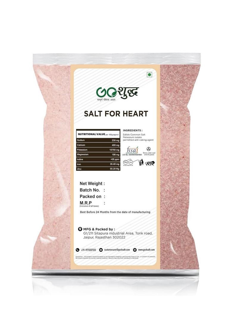 Goshudh Salt/Namak For Healthy Heart| 900 GM Packing|Low Sodium & Low Iodine|For Heart Patients |With Nutrients Minerals