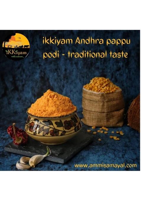 iKKiyam Andhra Paruppu Podi | Authentic South Indian Spice Rice Mix Blend Instant Idli Dosa with Tur & Mong Dal Premium Powder Kandipodi 100g Pack for Flavorful Meals