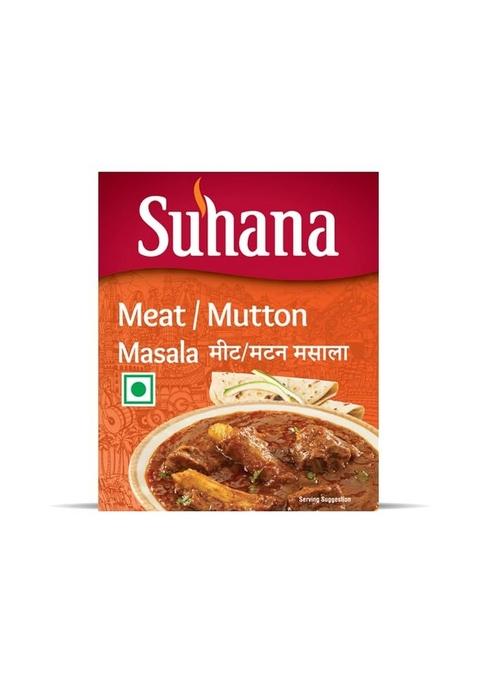 Suhana Mutton (Meat) Masala 1kg Jar
