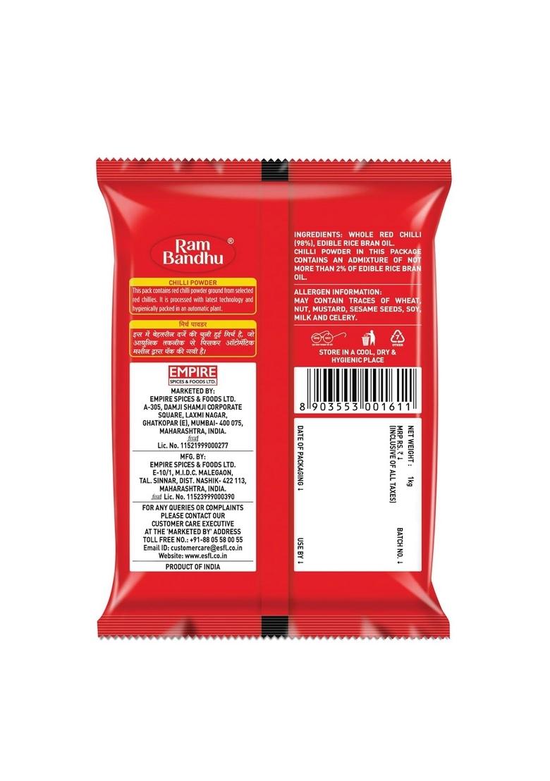 Ram Bandhu Chilli Powder 1kg Pack | Pure & Premium Red for Rich Color and Spicy Flavor Perfect Everyday Cooking Hygienically Packed