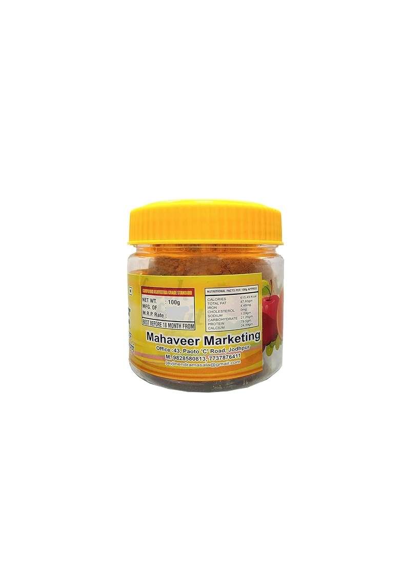 jai jinendra Super Strong Pure Hing Asafoetida Powder Chemical Free, & Aromatic Hing| Compounded Premium - Pack of 2 (100g Each) | Natural Spice for Flavorful Cooking - Indya