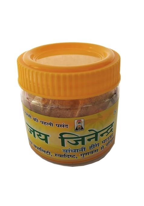 jai jinendra Super Strong Pure Hing Asafoetida Powder Chemical Free, & Aromatic Hing| Compounded Premium - Pack of 2 (100g Each) | Natural Spice for Flavorful Cooking