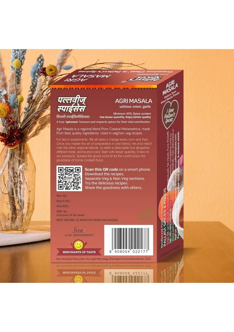 Pallavi's Spices Agri Masala | Fish Fry/Curry recipes Chicken/Mutton Spice Blend/Powder 5x10g separate sachets 50g (Pack of 4)