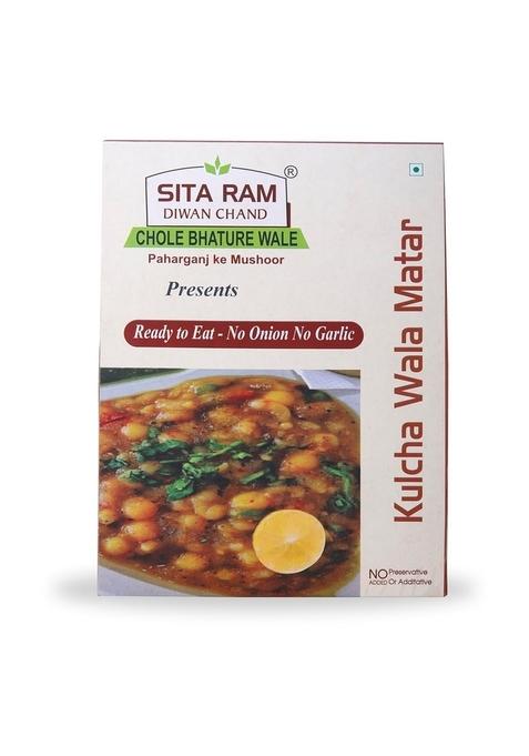 Sita Ram Diwan Chand Kulche Wala Matar Masala Authentic Delhi Style Spice Mix for Street Food Flavor at Home
