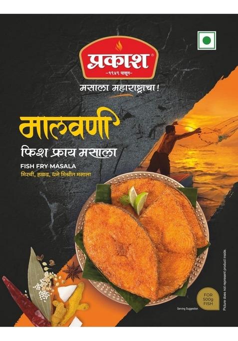 Prakash Malwani Fish Fry Masala | Pack of 4 Ready to Use Easy cook Authentic Maharashtra Spices Serves (Per Pack) No Preservatives, Colours or Artificial Flavours