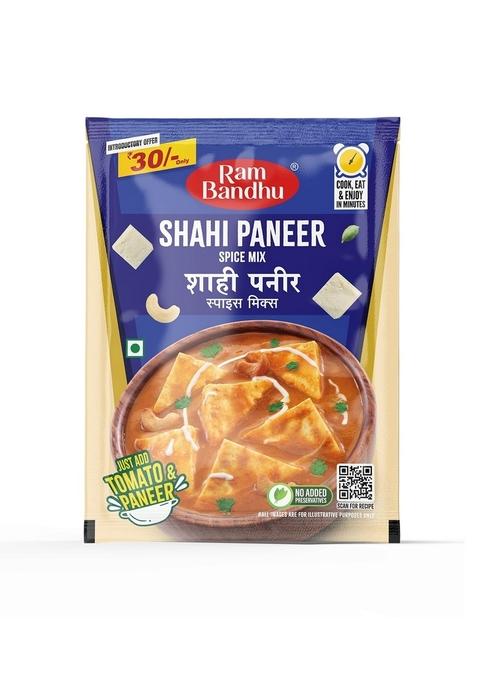Ram Bandhu Shahi Paneer Spice Mix 50gm X 5 Pack | creamy and aromatic flavor This of (50g each) helps you prepare delicious restaurant-style quickly effortlessly at home