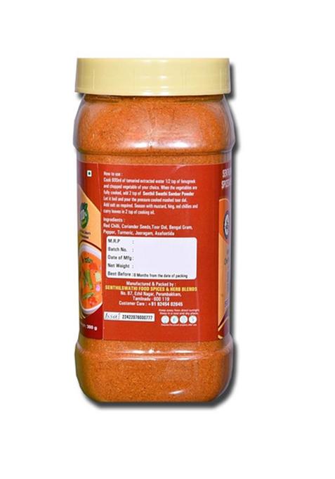 SENTHILSWATHI FOOD SPICES & HERB BLENDS CHETTINADU SAMBAR PODI HOME MADE MASALA 300 G-MIXED SPESIAL VERY TASTY NO PRESERVATIVES