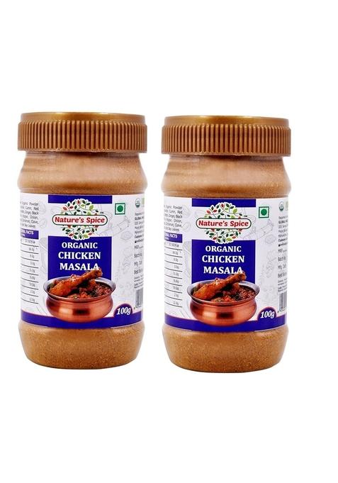 Nature's Spice Chicken Masala | 100% Organic & Natural Spices Combo Pack of 2 x 100gms (200gms)