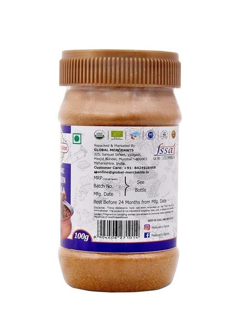 Nature's Spice Chicken Masala | 100% Organic & Natural Spices Combo Pack of 2 x 100gms (200gms)