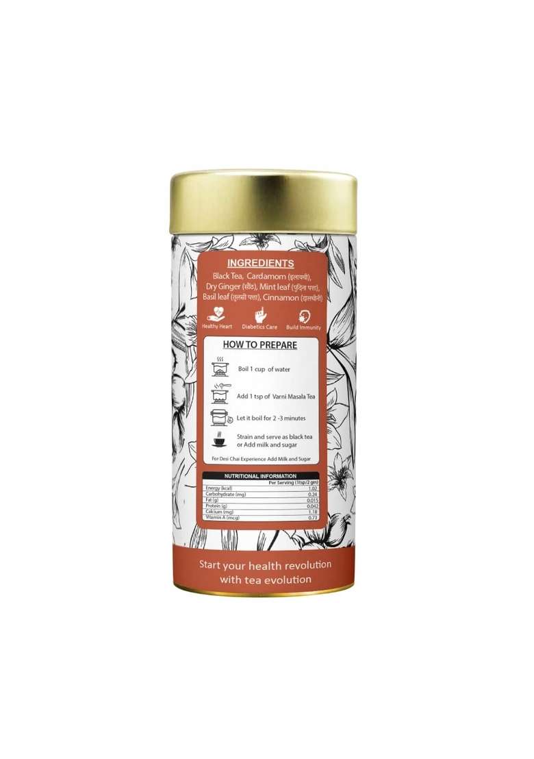 Varni Loose Hunza Handmade 100% Natural Masala Tea With Flavour Of Cardamom Ginger Tulsi & Cinnamon | No Artificial Flavours -100 Gm - Indya