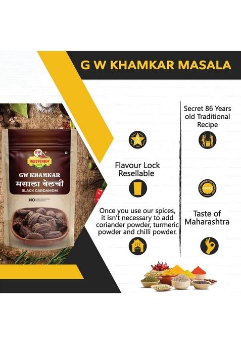 GW Khamkar Masala Velchi | Whole Black Cardamom Badi Kali Elaichi Masalaa Sabut Indian Spices Organic Natural and Pure Akkha 100 Gm (Pack of 1)