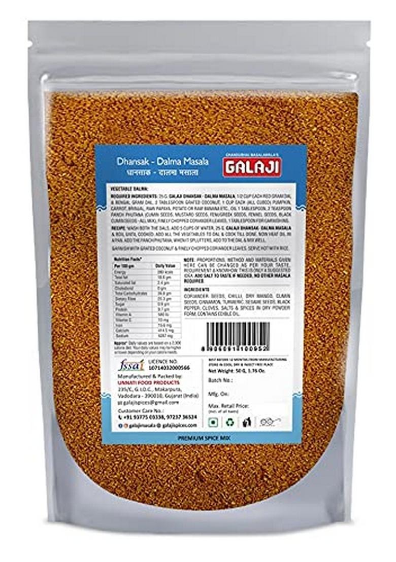 GALAJI Dhanshak Dalma Masala 50 Grams Homemade Powdered | for Healthy Cooking Ready to Cook All Seasonings Spices Pure & Hygiene Spice Mix