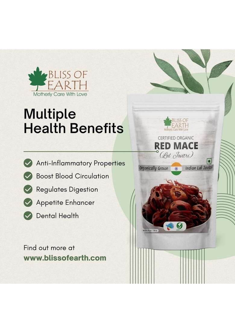 BLISS OF EARTH 100gm Lal Javitri Red Mace Premium Organic Grown Whole Spice Enhance Flavor your Culinary Delight - Indya