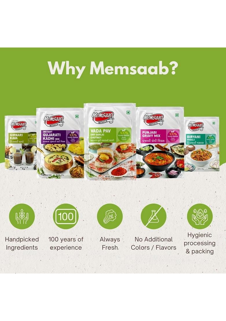 Memsaab Vada Pav Dry Garlic Chutney | Combo of 4