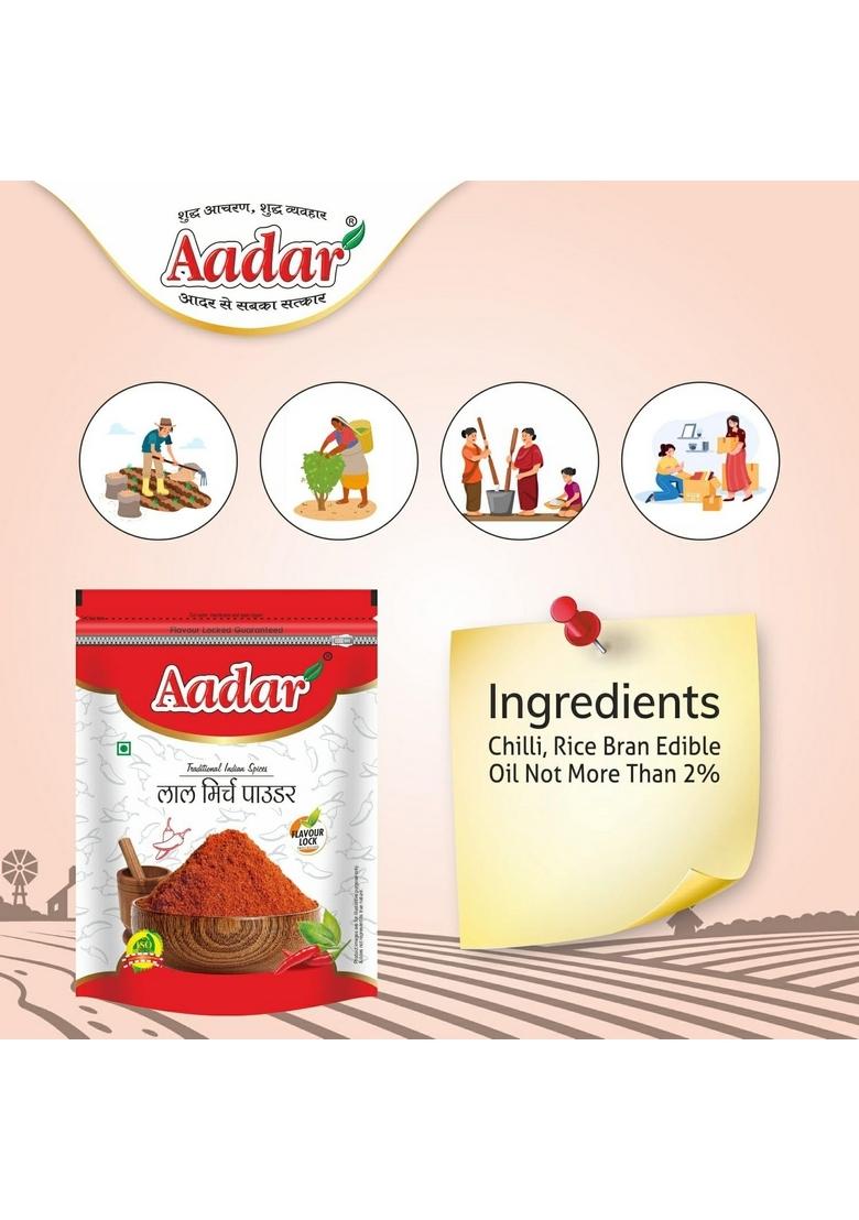 AADAR Spices Chilli Powder 500g