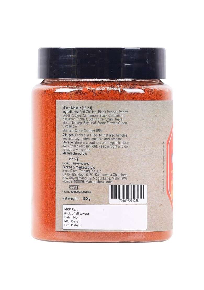 urban platter Maharashtrian Misal Masala, 150g (Signature Kolhapuri Blend | Fiery & Hearty Taste Onion Garlic-free Additive Preservative-free) - Indya