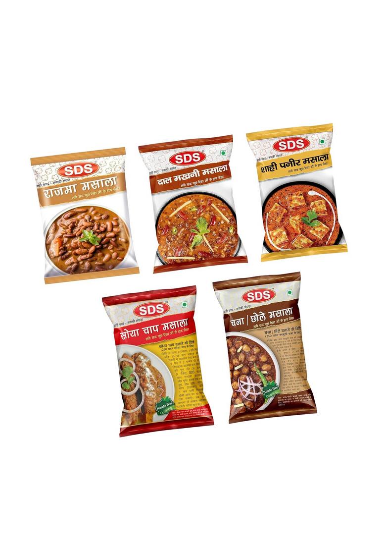 SDS Masala Combo