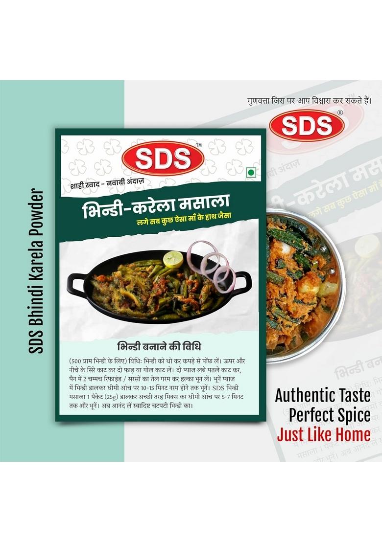 SDS Bhindi Karela Masala