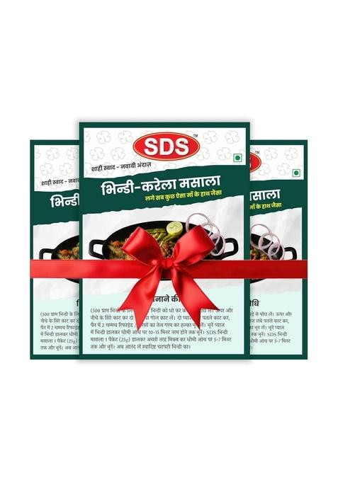 SDS Bhindi Karela Masala - 50gm (Pack of 3) | Bitter Gourd & Ladyfinger Instant Food Ready to Cook Testy and Healthy Perfect Blend Indian Spices for Crispy