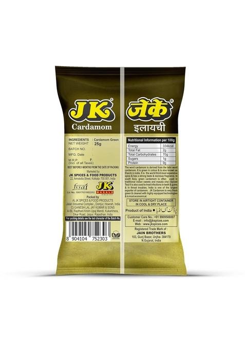 JK Premium Green Cardamom (Elaichi) 7-8mm
