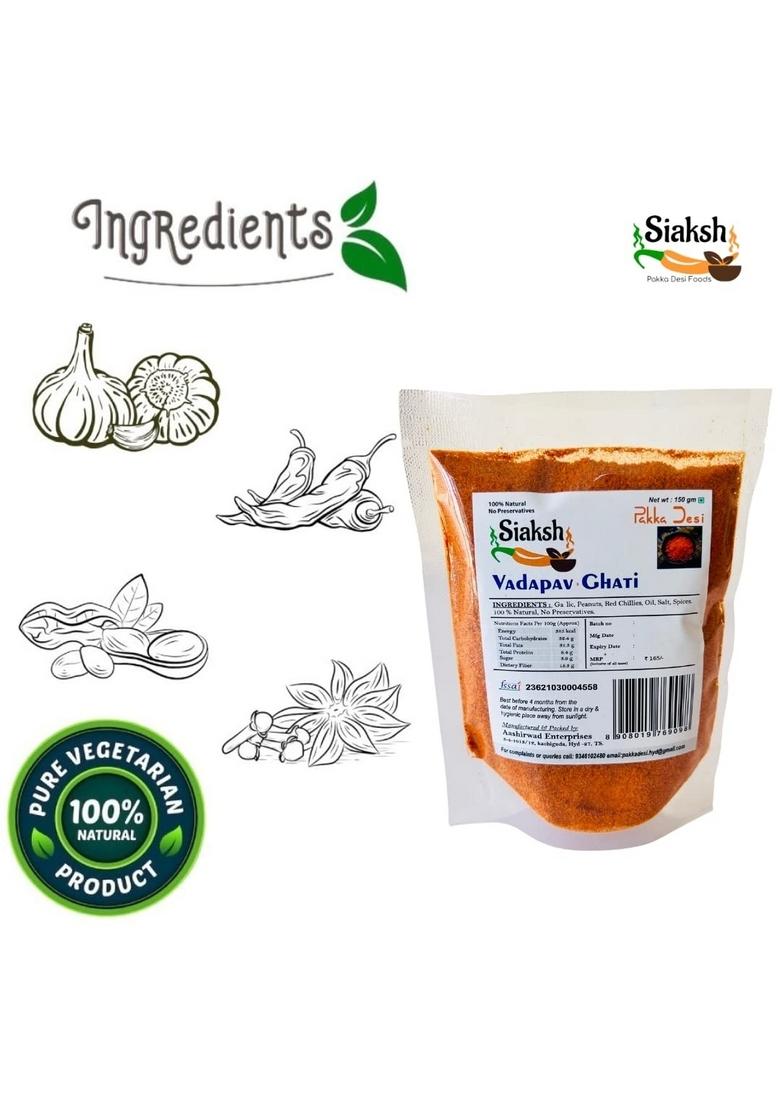 Siaksh Instant Ready to use Vada pav ghati/Chutney
