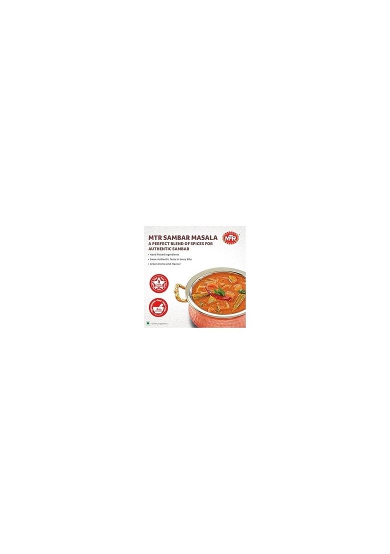 MTR Sambar Powder | Traditional Masalas Authentic Recipe 200g (Pack of 2)