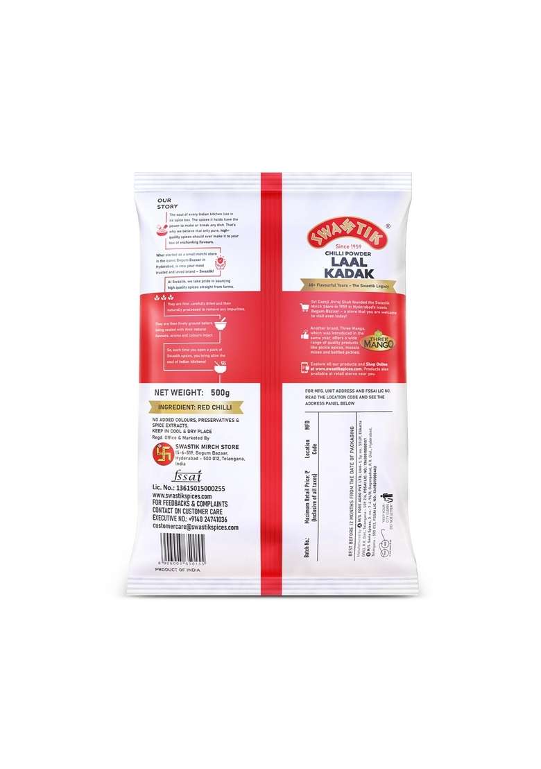 Swastik Laal kadak Chilli Powder | Rich In Flavour No Added Colours Natural And Authentic (500 Gram) - Indya