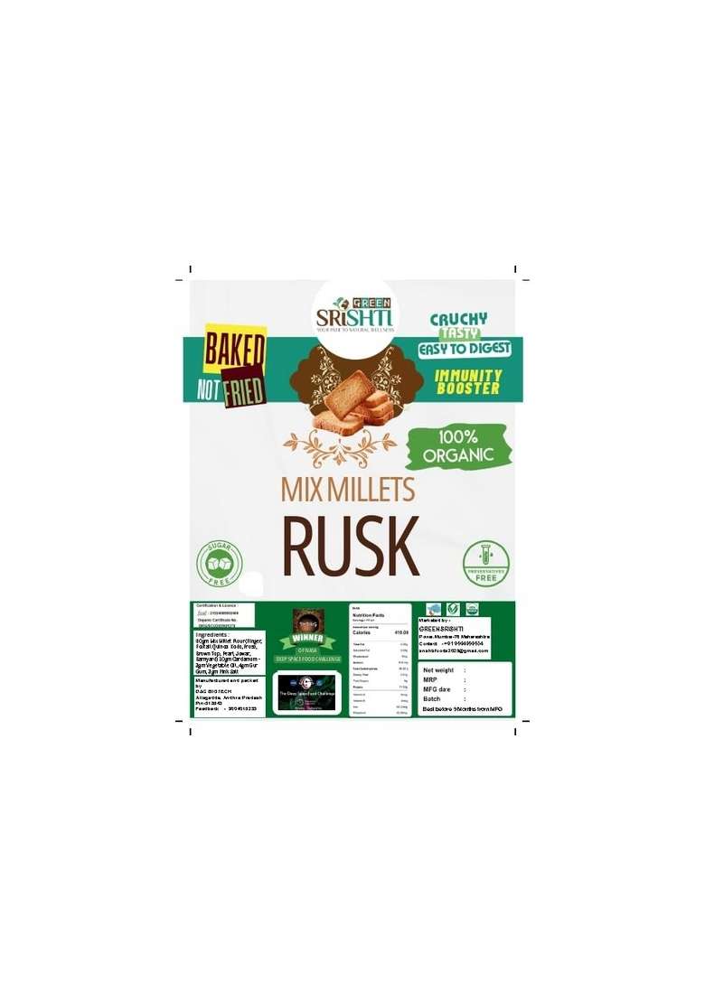 GREEN SRISHTI -Vegan, 100% Certified Organic Mixed Millet Sugar free Rusk 110 gm pack | Crispy, tasty,Healthy, Gluten-Free, Guilt-Free Snack for Tea-Time Bliss - Indya